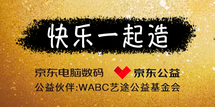 Free Template by sc.chinaz.com